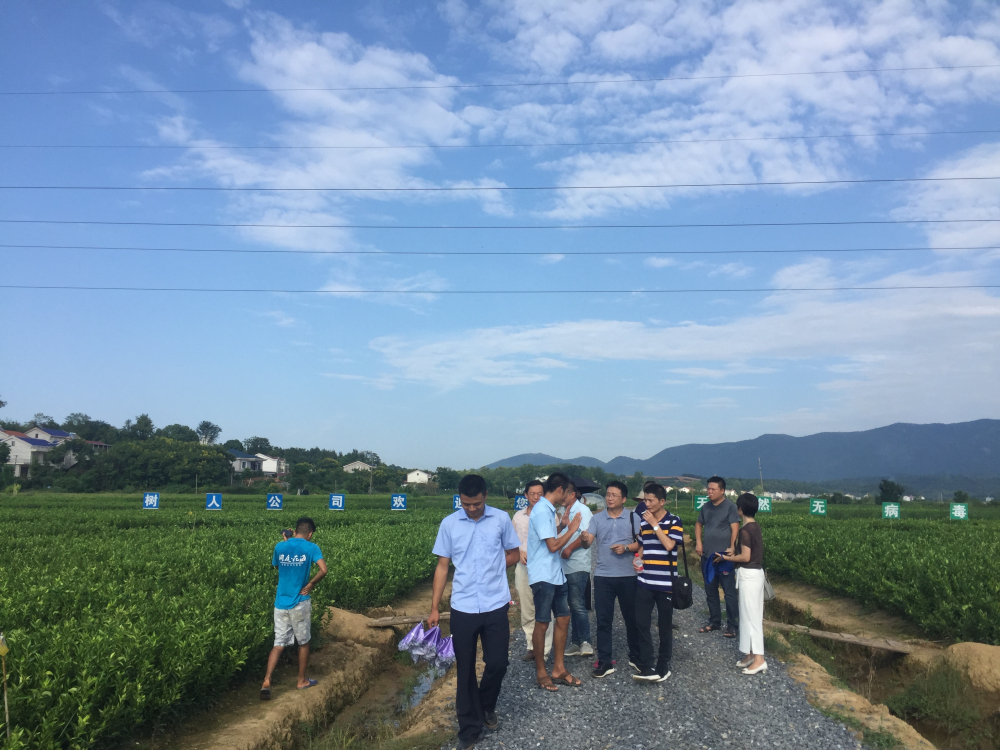 湖南省農(nóng)業(yè)科技特派員李密教授、李飛翔專家等一行蒞臨樹人公司調(diào)研指導(dǎo)