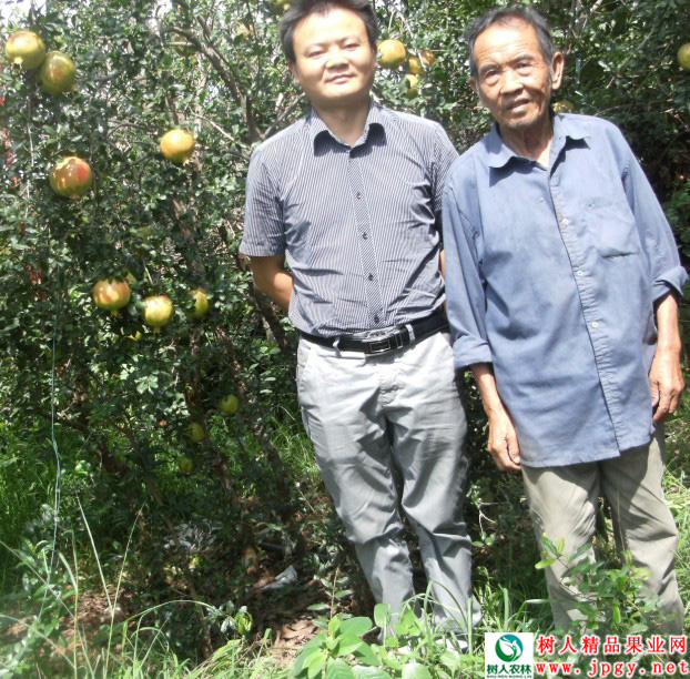 一個古稀老人的創業故事