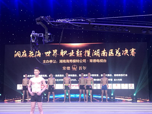 湖南樹人農林科技有限公司,湖南柑橘品種銷售,中國果樹網,常綠果樹類哪里好