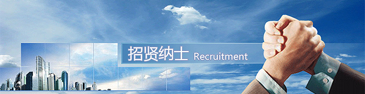 網(wǎng)站公告 網(wǎng)站公告